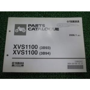 ドラッグスター1100 パーツリスト ヤマハ 正規 中古 バイク 整備書 3B93 3B94 P61...