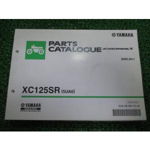 シグナスX パーツリスト 11版 ヤマハ 正規 中古 バイク 整備書 XC125SR 5UA6 SE...