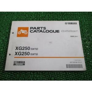 トリッカー パーツリスト 1版 XG250 5XT2 3 ヤマハ 正規 中古 バイク 整備書 XG2...