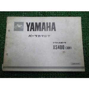 ホンダ（HONDA） モンキー パーツリスト 正規 中古 バイク 整備書 Z50J