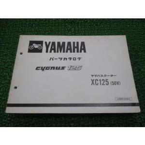 ホンダ（HONDA） CB400SF サービスマニュアル 正規 中古 バイク 整備書