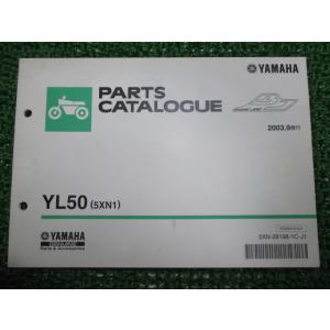 ホンダ（HONDA） CB400SF シート 77200-MCE-0000 純正 中古 バイク