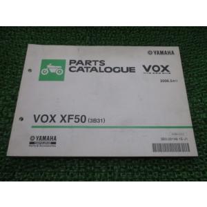 VOX パーツリスト 1版 ヤマハ 正規 中古 バイク 整備書 ボックス XF50 3B31 SA3...