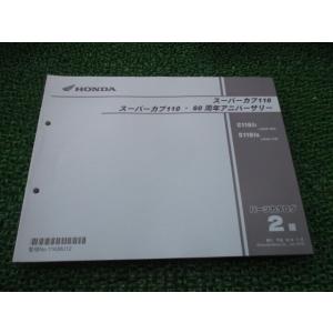 スリーボンド スリーラスター 厚塗りタイプ TB6154C 塩害対策用長期防