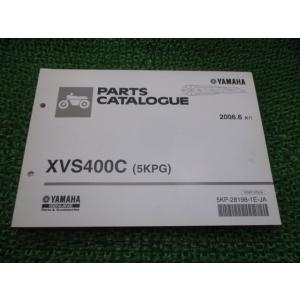 ヤマハ発動機 ドラッグスター400/XVS400/XVS400C（4TR/5KP/35C