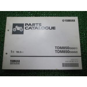 ホンダ（HONDA） タクト ステップボード 在庫有 即納 純正 新品 バイク
