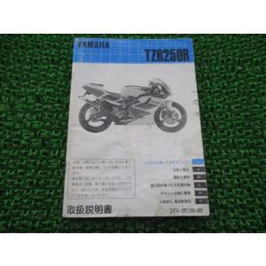 カワサキ（Kawasaki） Z1000 フロントブレーキキャリパー 左 純正 中古