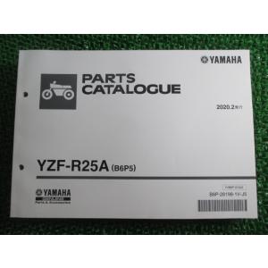 スズキ（SUZUKI） グース350 メーター 47D0 純正 中古 バイク 部品