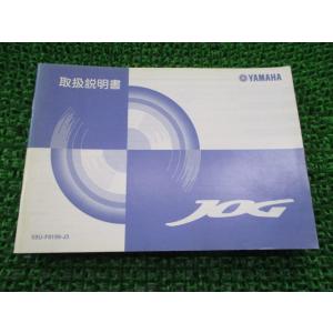 ホンダ（HONDA） CBR250RR サービスマニュアル 正規 中古 バイク 整備