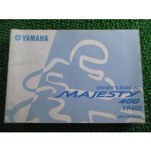 YAMAHA（ヤマハ） RD250 RD400 パーツリスト 正規 中古 バイク 整備書