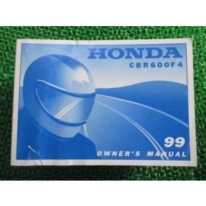 【HONDA】CB1100RB,RC,RD パーツカタログ～英語版～ 部品 修理 楽天市場】パーツリスト cb1100の通販