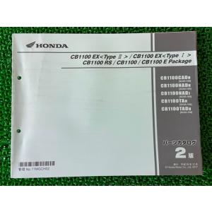 ホンダ（HONDA） CB1100 メーターカバー 純正 中古 バイク 部品 SC65