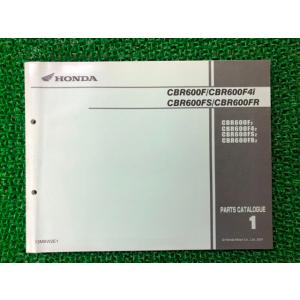 YAMAHA（ヤマハ） GT80 パーツリスト 1版 正規 中古 バイク 整備書 4M8