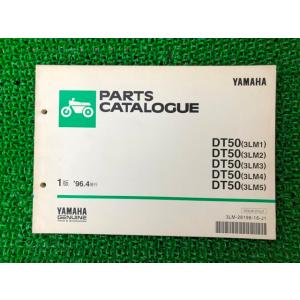 サンスター(SUNSTAR)リアスプロケット530-41T RH-107-41 Amazon | サンスター(SUNSTAR) リアスプロケット 530-41T CB13