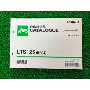アクシスZ パーツリスト 1版 ヤマハ 正規 中古 バイク 整備書 LTS125 B7A2 SED7...
