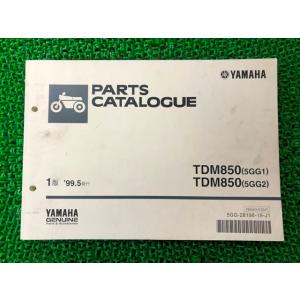 TDM850 パーツリスト 1版 ヤマハ 正規 中古 バイク 整備書 5GG1 5GG2 RN03J...