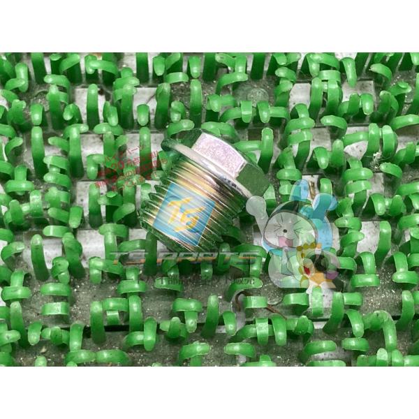 NinjaZX-12R ドレンプラグ 在庫有 即納 カワサキ 純正 新品 バイク 部品 在庫有り 即...