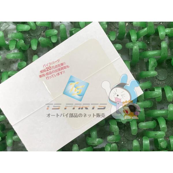 ジョグアプリオ クランクケースシール 在庫有 即納 ヤマハ 純正 新品 バイク 部品 車検 Genu...