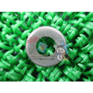 FZR250R シリンダーヘッドワッシャー 在庫有 即納 ヤマハ 純正 新品 バイク 部品 車検 G...