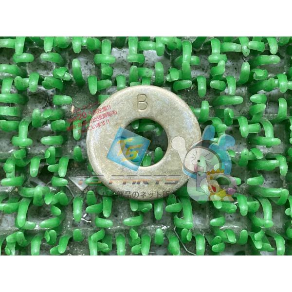 YB-1 リアサスペンションワッシャー 在庫有 即納 ヤマハ 純正 新品 バイク 部品 在庫有り 即...