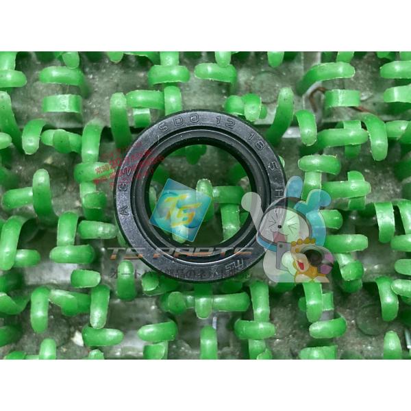 CB400F オイルシール 在庫有 即納 ホンダ 純正 新品 バイク 部品 在庫有り 即納可 CBR...