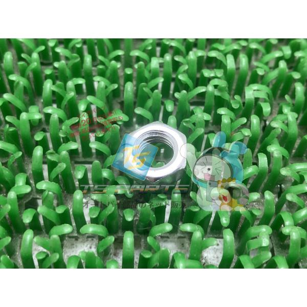 R1-Z シフトペダルナット 在庫有 即納 ヤマハ 純正 新品 バイク 部品 RZ350 SRX60...