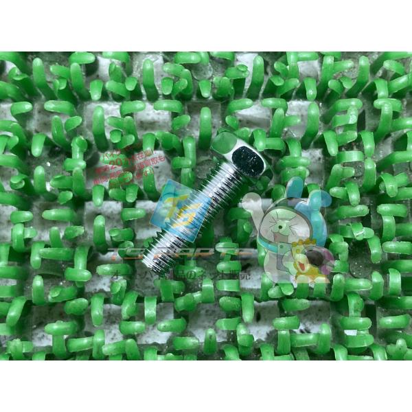 RGV250ガンマ フレームボルト 在庫有 即納 スズキ 純正 新品 バイク 部品 SUZUKI 車...