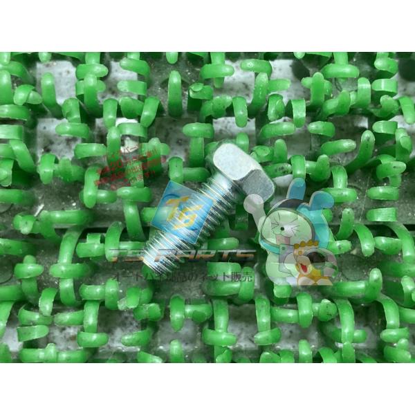 KH400 フレームボルト カワサキ 純正 新品 バイク 部品 500SSマッハIII 400SSマ...