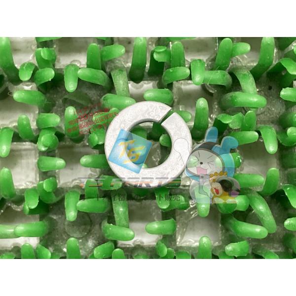 SR400 メーターブラケットワッシャー 在庫有 即納 ヤマハ 純正 新品 バイク 部品 車検 Ge...