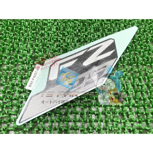 FZ25 タンクデカール 在庫有 即納 ヤマハ 純正 新品 バイク 部品 廃盤 在庫有り 即納可 車...