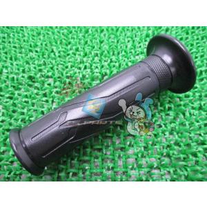 FZ250フェザー ハンドルグリップ 在庫有 即納 ヤマハ 純正 新品 バイク 部品 廃盤 在庫有り...