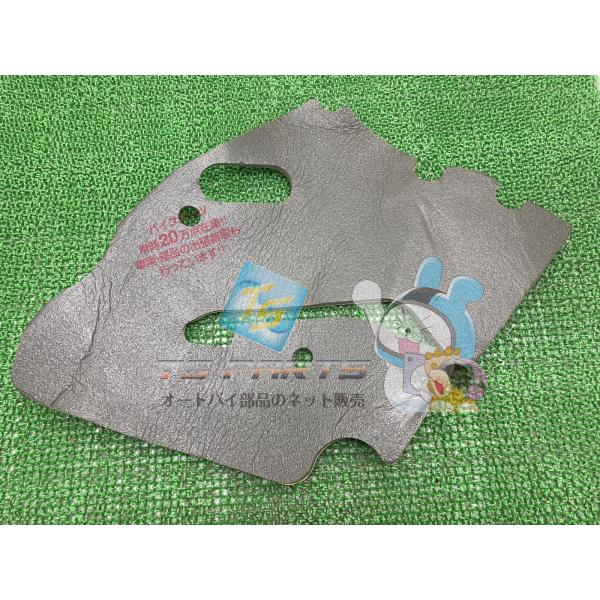 ZZ-R1100 ロアカウルパッド 右 在庫有 即納 カワサキ 純正 新品 バイク 部品 廃盤 在庫...