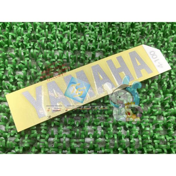 TW225E サイドカバーデカール 在庫有 即納 ヤマハ 純正 新品 バイク 部品 セロー225 車...