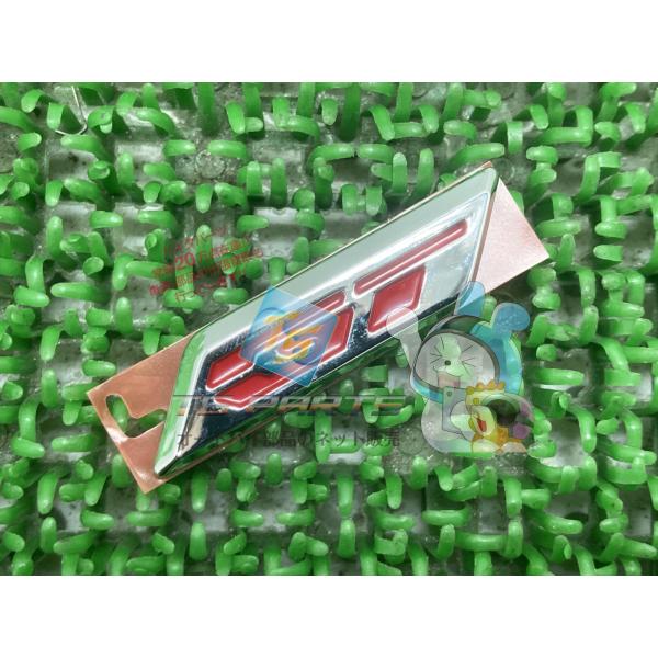 ソウルGT115 エンブレム 在庫有 即納 ヤマハ 純正 新品 バイク 部品 廃盤 在庫有り 即納可...