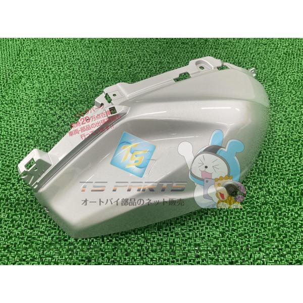 ジクサーSF250 タンクカバー 右 在庫有 即納 スズキ 純正 新品 バイク 部品 廃盤 在庫有り...