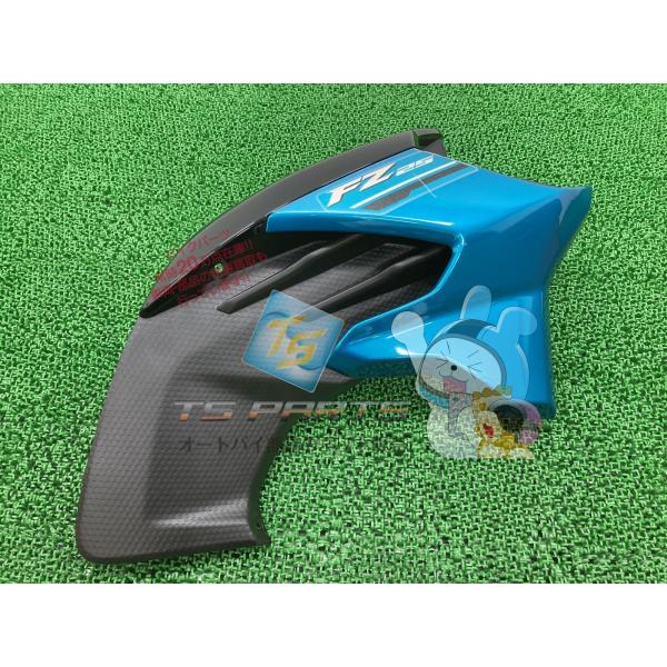 FZ25 シュラウド 右 在庫有 即納 ヤマハ 純正 新品 バイク 部品 廃盤 在庫有り 即納可 車...