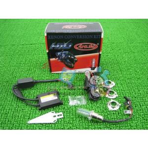 汎用 HIDキット 在庫有 即納 社外 社外 新品 バイク 部品 8000K H4 H4R1 CB ...