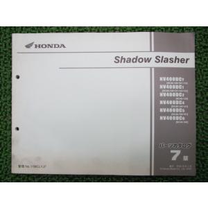 シャドウスラッシャー パーツリスト 7版 ホンダ 正規 中古 バイク 整備書 NV400DC NC4...