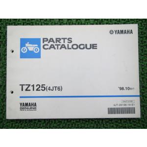 TZ125 パーツリスト ヤマハ 正規 中古 バイク 整備書 4JT6 CE04C 整備にどうぞ 車...