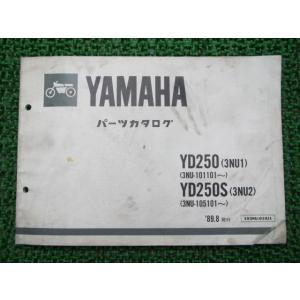 新品 Z1 Z2 ブレーキ キャリパー 左右セット RS系 (3)” ダブル