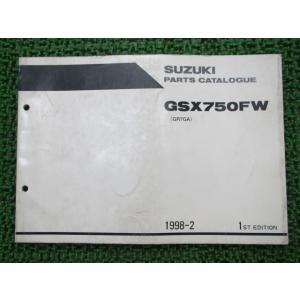GSX750F パーツリスト 英語版 スズキ 正規 中古 バイク 整備書 GSX750FW GR7G...