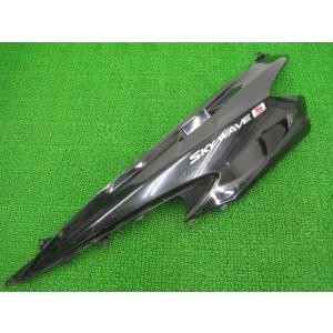 YAMAHA（ヤマハ） マグザム インナーカウル インナー 1B7 純正 中古