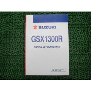 F650GS トップケース 71.60-2 337 222 BMW 純正 中古 バイク 部品 リア