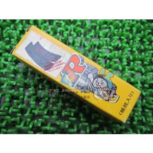 スパークプラグ 在庫有 即納 NGK 日本特殊陶業 新品 XLR250R MD22 XR250R 〜...