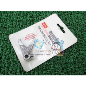 RS50 2-3ギアフォーク 8206433 在庫有 即納 アプリリア 純正 新品 バイク 部品 即...