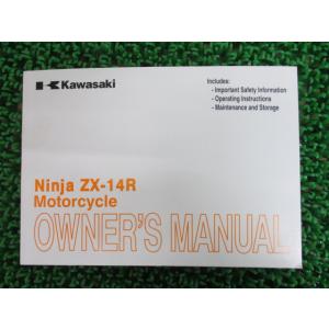 ホンダ（HONDA） NSR250R サービスマニュアル 正規 中古 バイク 整備書