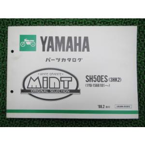 カワサキ（Kawasaki） W1SA エアクリーナーボックス 右 純正 中古 