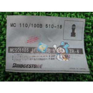 ピレリ製 リアタイヤ 在庫有 即納 社外 新品 バイク 部品 ゼファー750