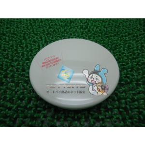 ホンダ（HONDA） [純正部品] レッグシールドボルトセットB（C50