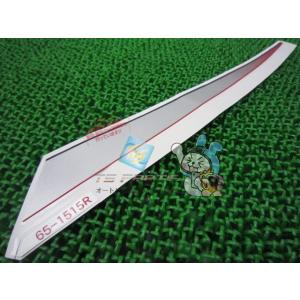 ホンダ（HONDA） CBR400F サイドカバー 右 白 MJ6 純正 中古 バイク